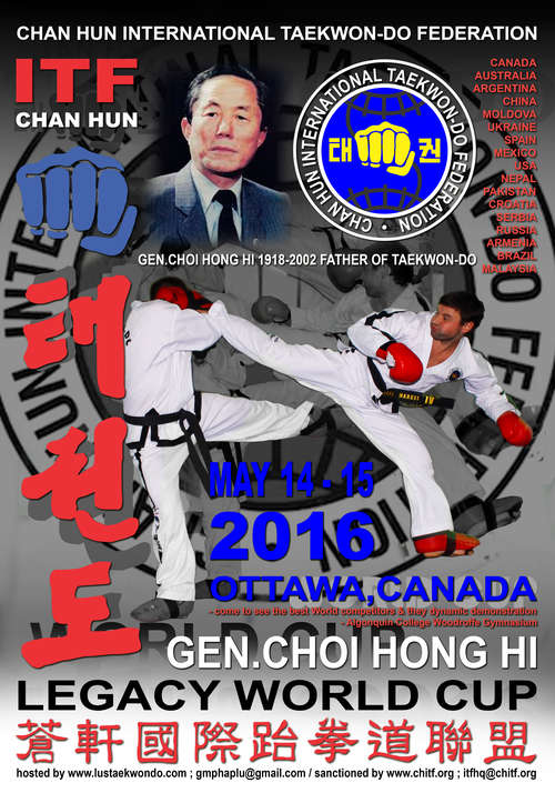 worldcupcanada___3rd_edition_poster__